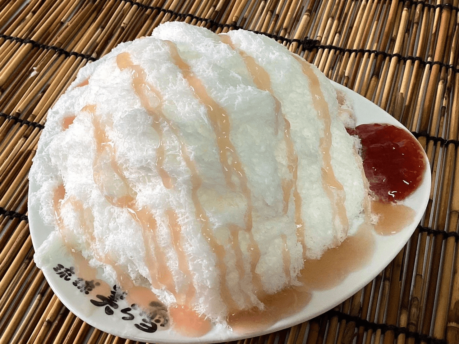 バンシル―(グァバ)
